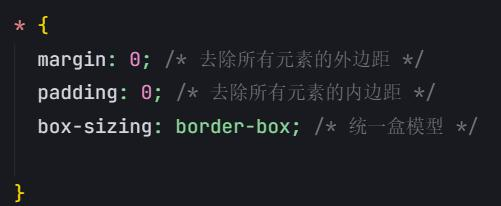 Pasted image 20250920191354.png